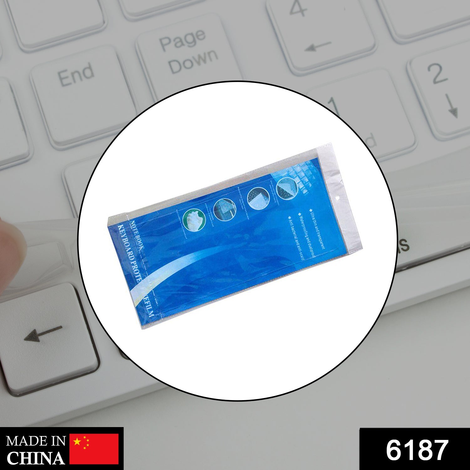 6187 Keyboard Cover for Computer Pc for Desktop Computer DeoDap 6187 Keyboard Cover for Computer Pc for Desktop Computer DeoDap